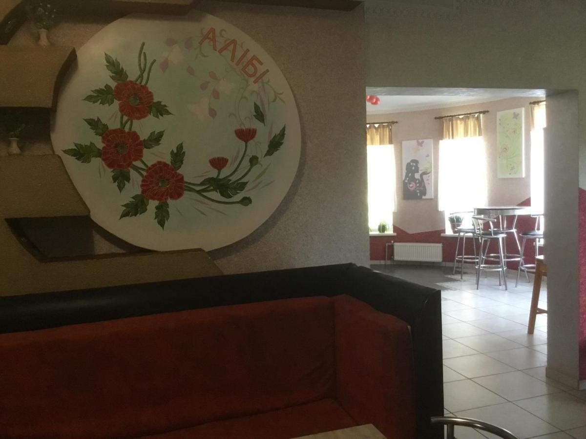 Inn Alibi Khorodelets Bagian luar foto